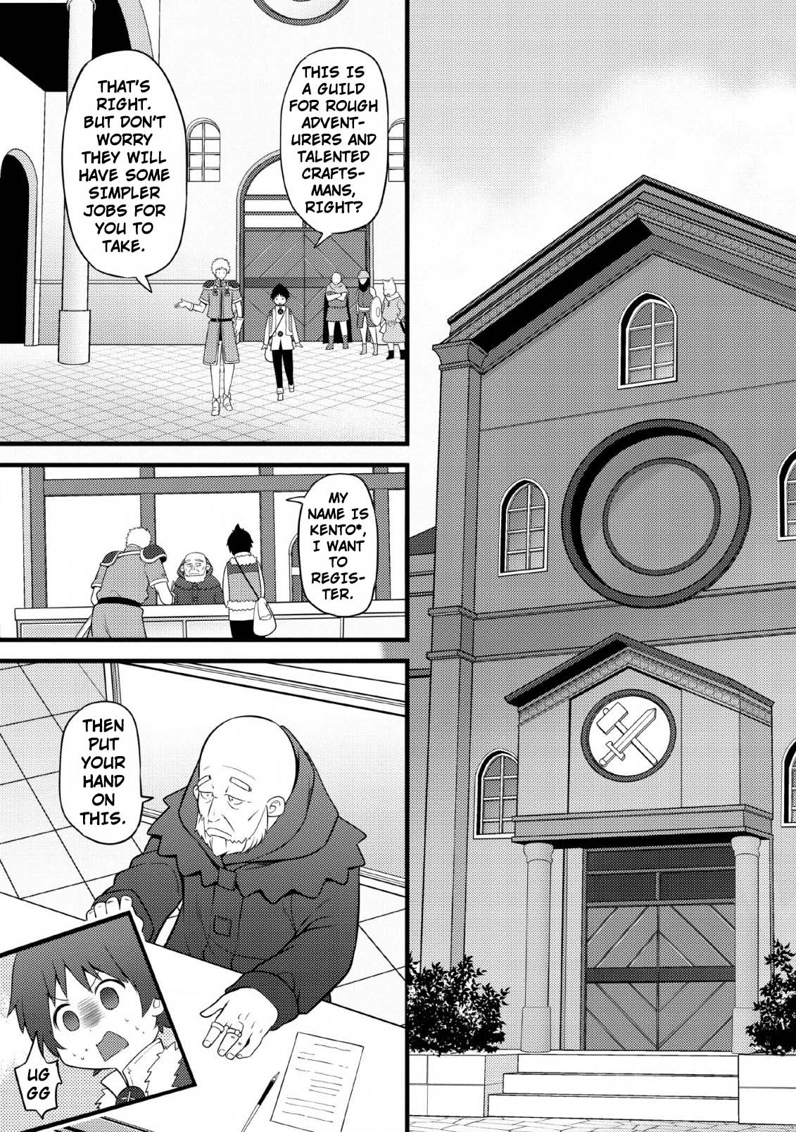 Life as a Cheat Magician that began with a False Judgment Chapter 3 page 3 - Chapter 3