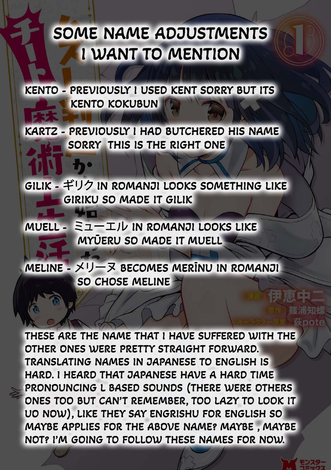 Life as a Cheat Magician that began with a False Judgment Chapter 3 page 31 - Chapter 3