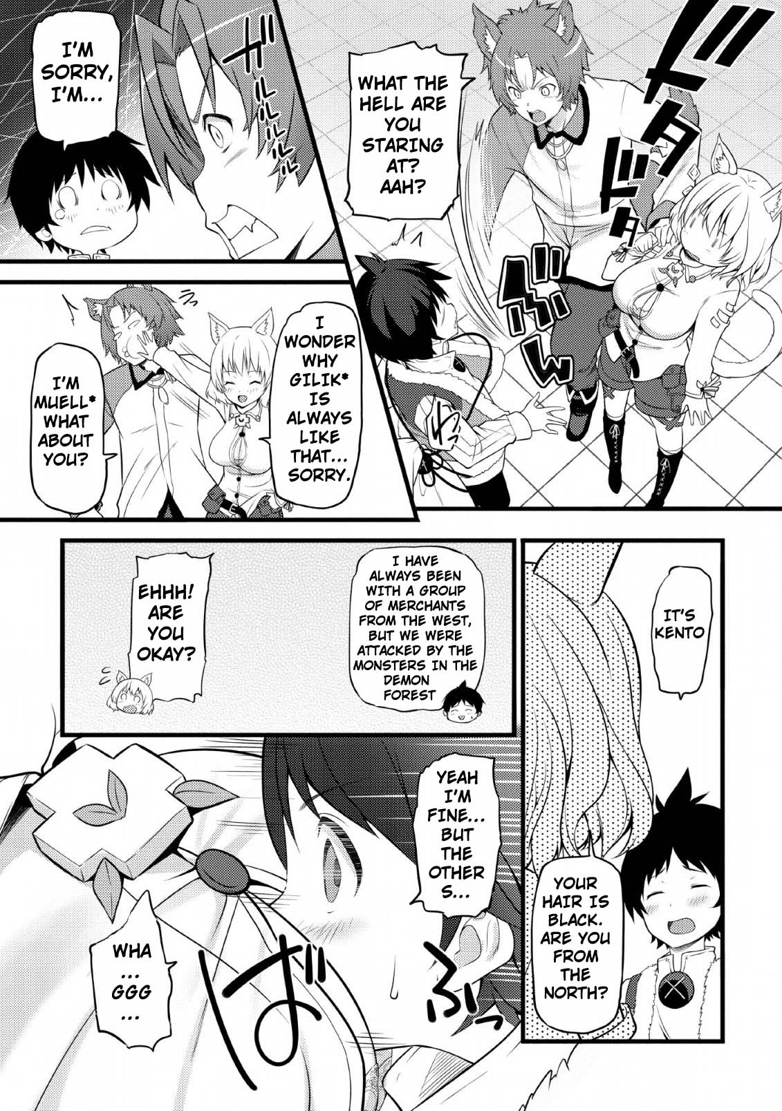 Life as a Cheat Magician that began with a False Judgment Chapter 3 page 7 - Chapter 3