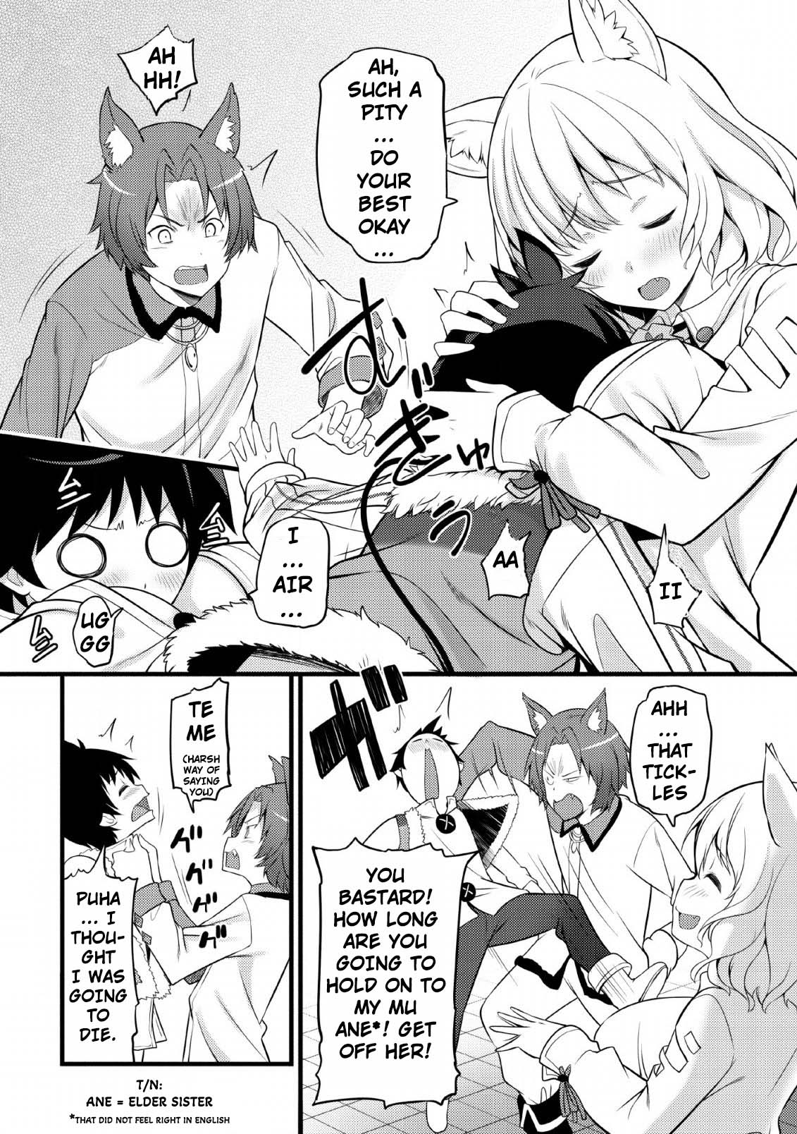 Life as a Cheat Magician that began with a False Judgment Chapter 3 page 8 - Chapter 3