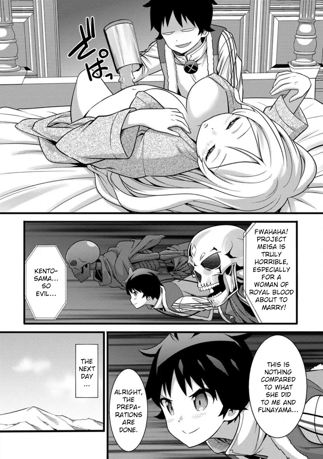Life as a Cheat Magician that began with a False Judgment Chapter 30 page 11 - Chapter 30