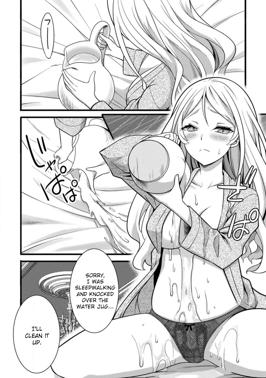Life as a Cheat Magician that began with a False Judgment Chapter 30 page 14 - Chapter 30