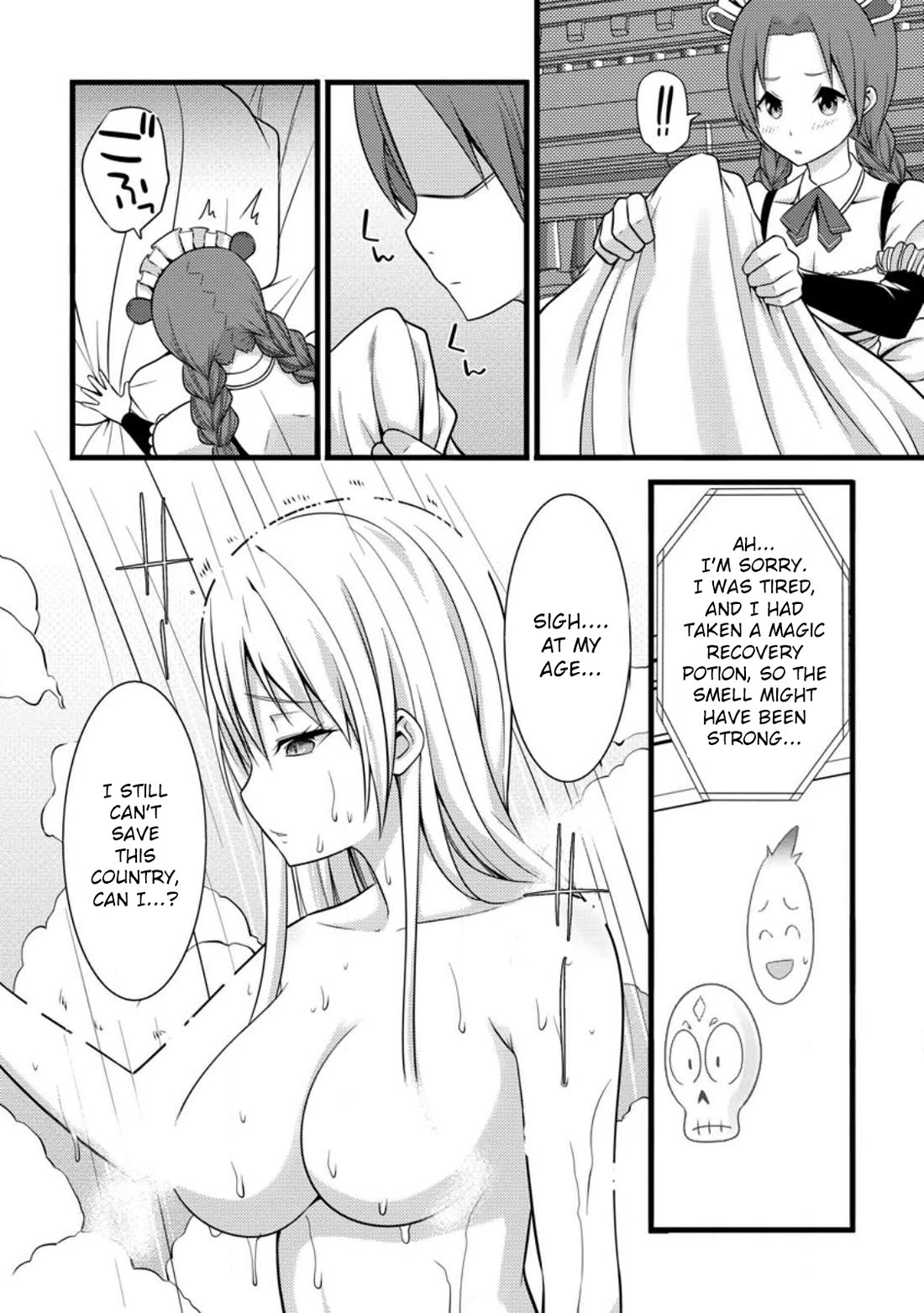 Life as a Cheat Magician that began with a False Judgment Chapter 30 page 16 - Chapter 30