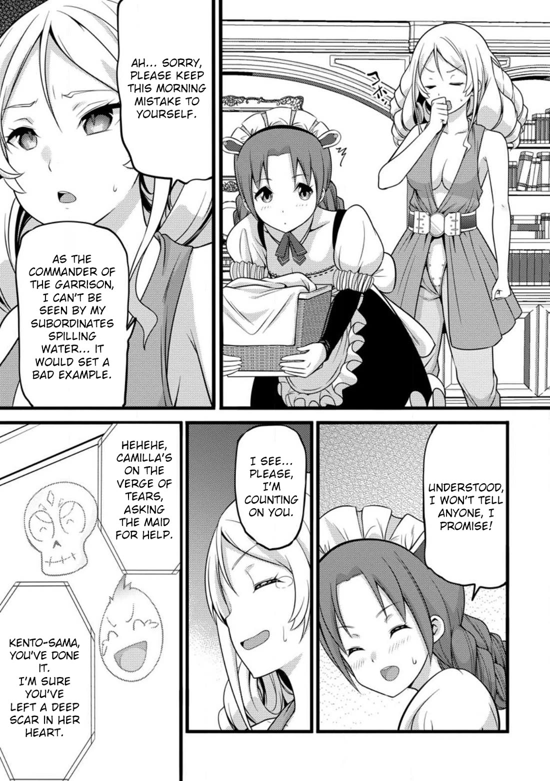 Life as a Cheat Magician that began with a False Judgment Chapter 30 page 17 - Chapter 30