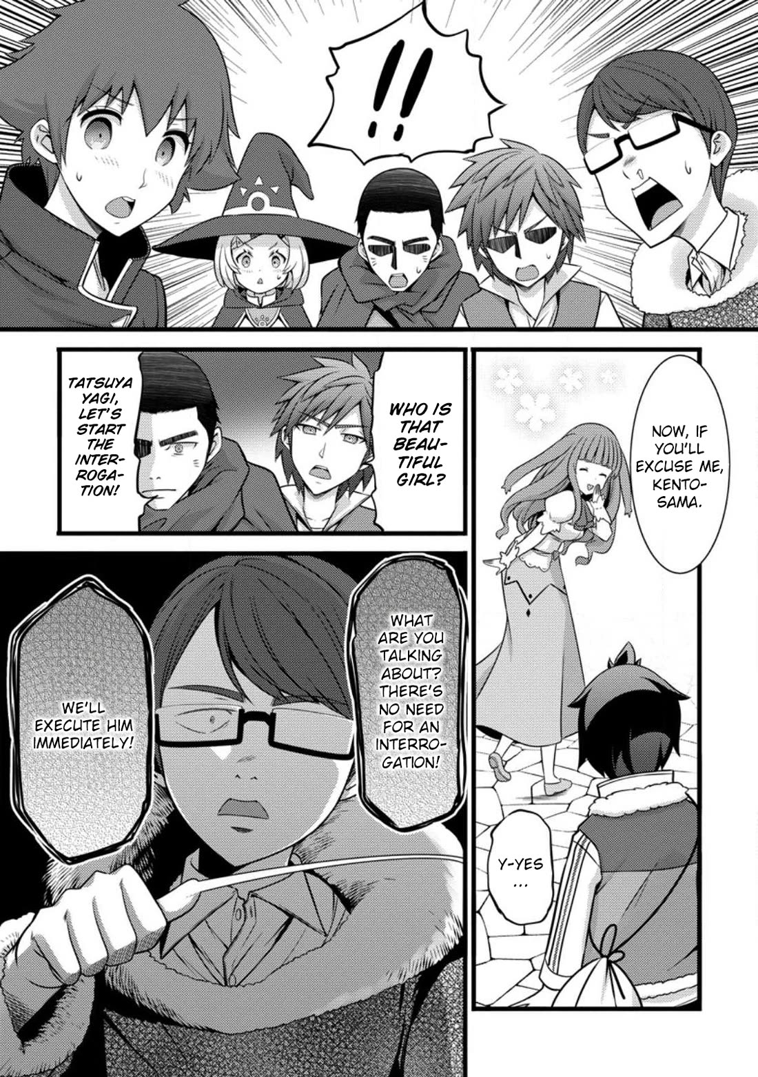 Life as a Cheat Magician that began with a False Judgment Chapter 30 page 22 - Chapter 30