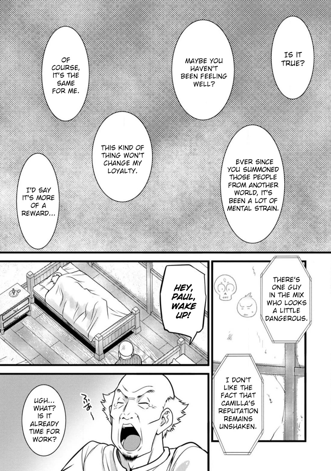 Life as a Cheat Magician that began with a False Judgment Chapter 30 page 26 - Chapter 30