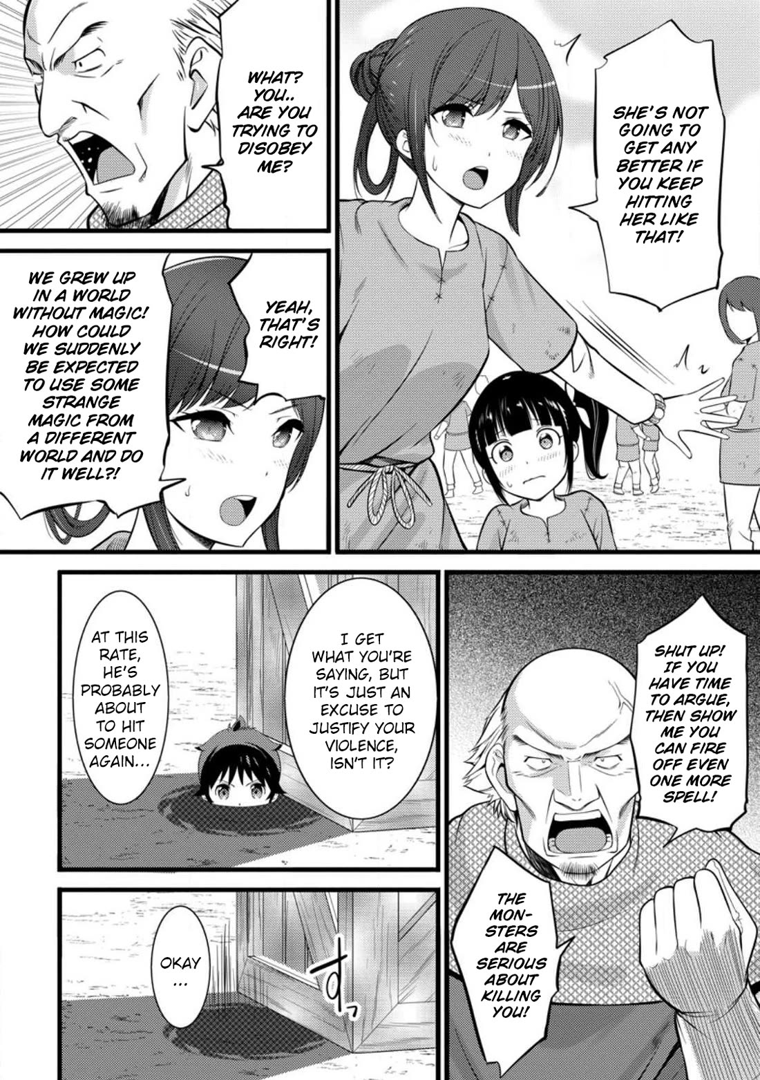 Life as a Cheat Magician that began with a False Judgment Chapter 30 page 28 - Chapter 30