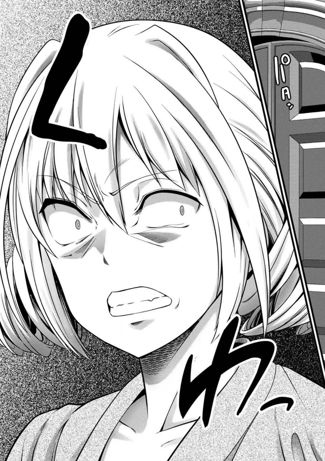 Life as a Cheat Magician that began with a False Judgment Chapter 30 page 3 - Chapter 30
