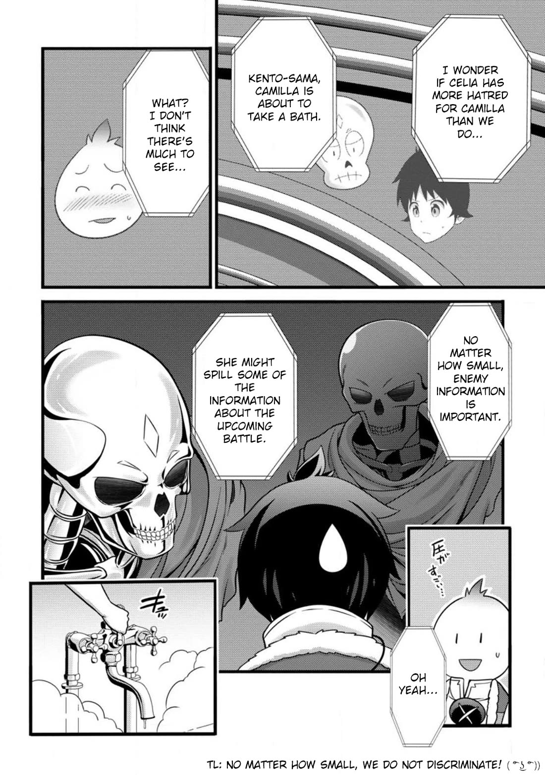 Life as a Cheat Magician that began with a False Judgment Chapter 30 page 4 - Chapter 30