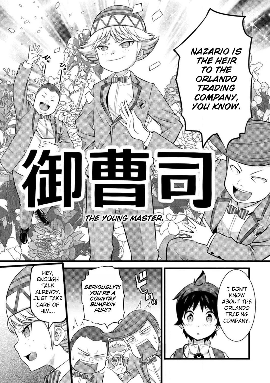 Life as a Cheat Magician that began with a False Judgment Chapter 31 page 10 - Chapter 31