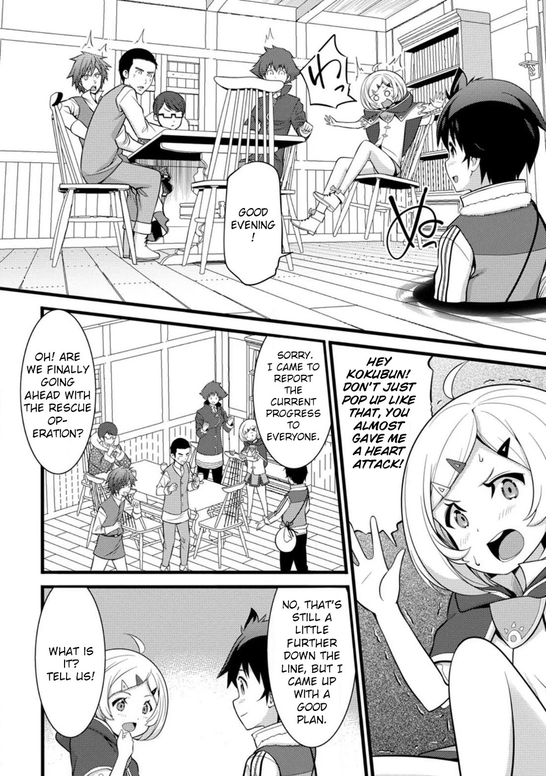 Life as a Cheat Magician that began with a False Judgment Chapter 31 page 11 - Chapter 31