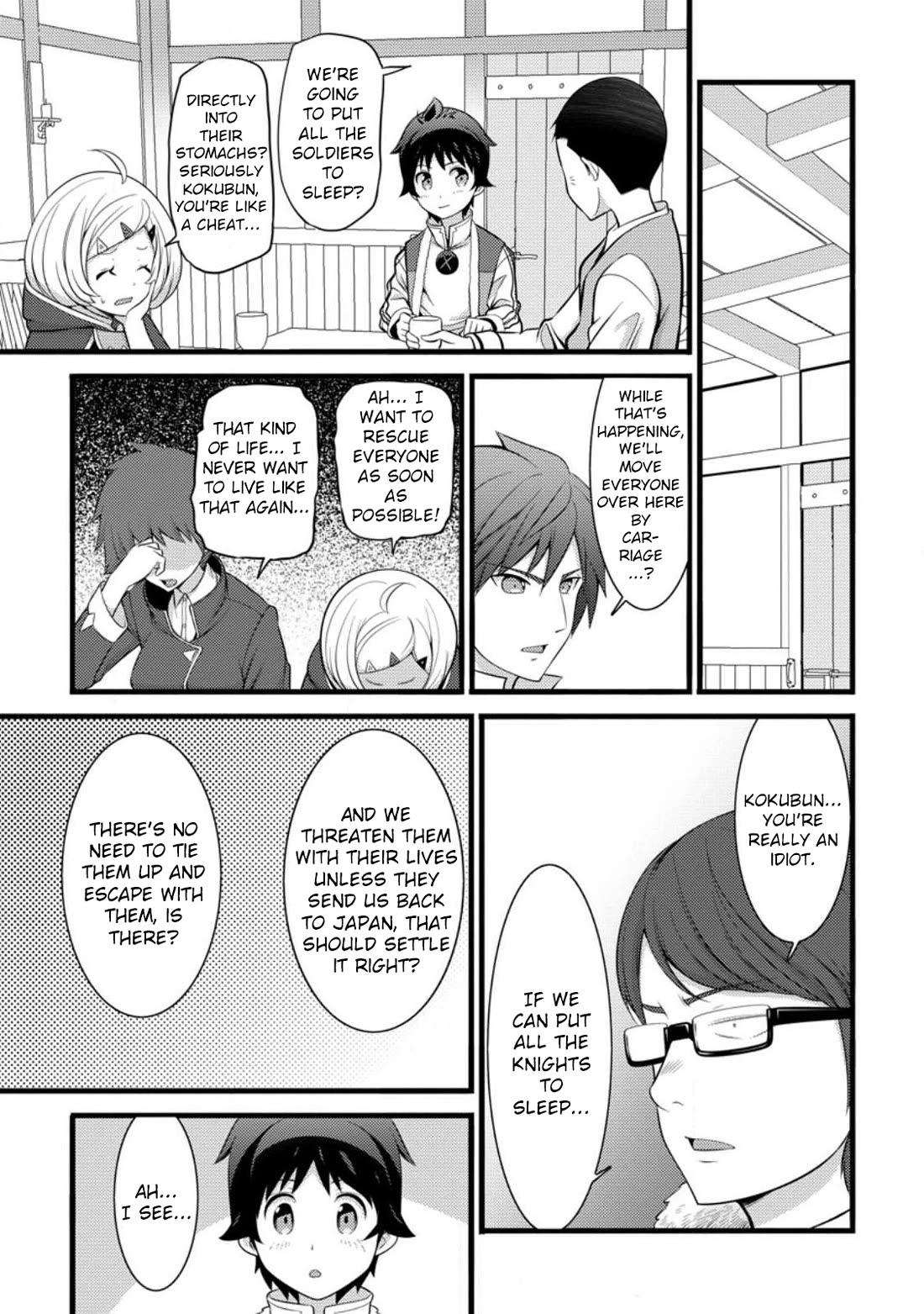 Life as a Cheat Magician that began with a False Judgment Chapter 31 page 12 - Chapter 31