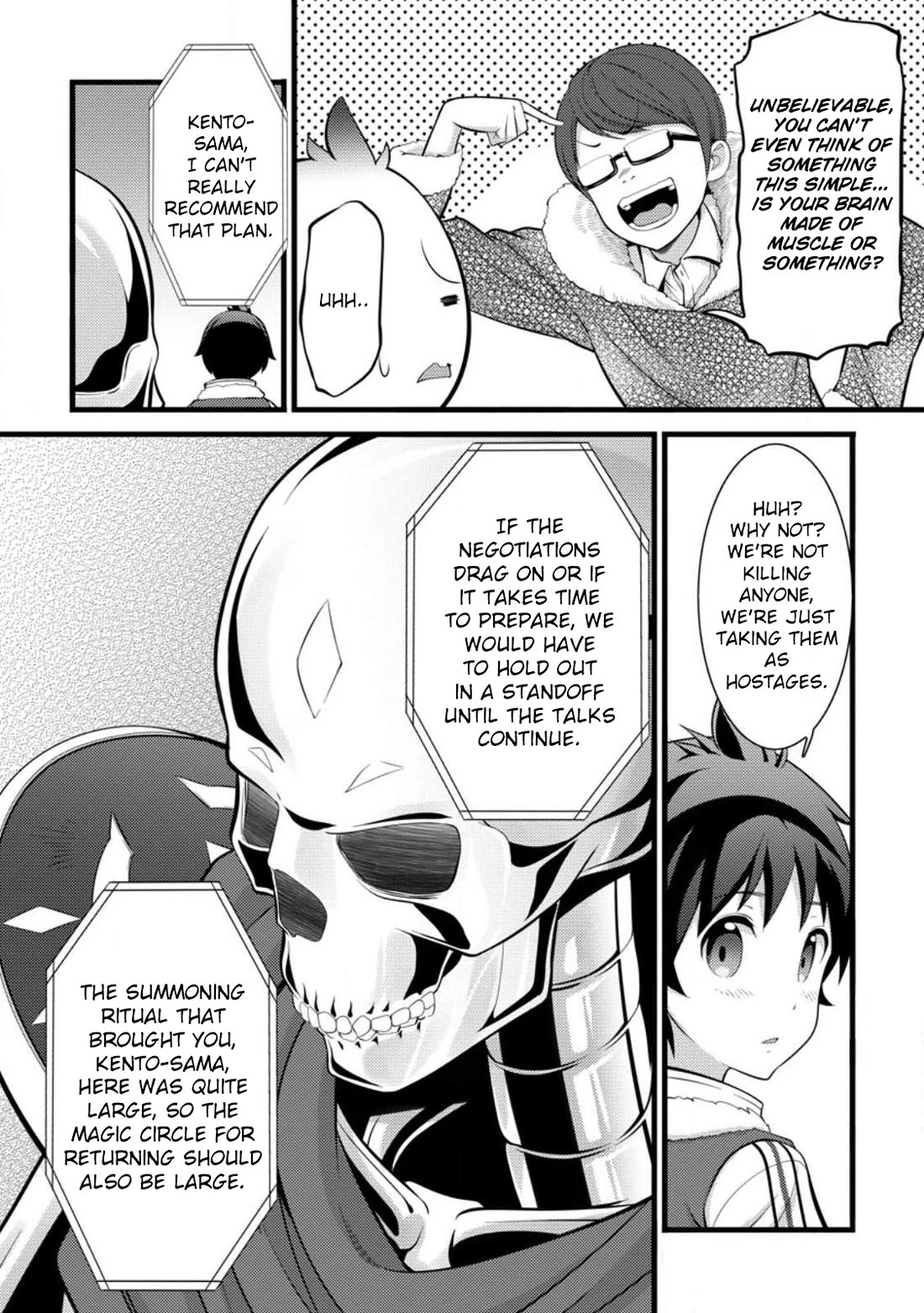 Life as a Cheat Magician that began with a False Judgment Chapter 31 page 13 - Chapter 31