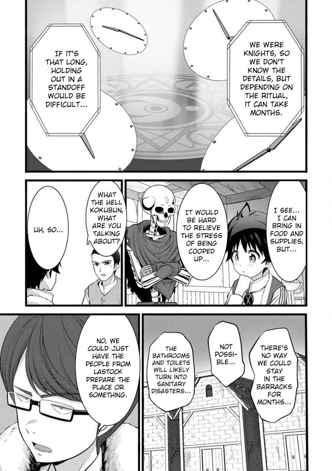 Life as a Cheat Magician that began with a False Judgment Chapter 31 page 14 - Chapter 31