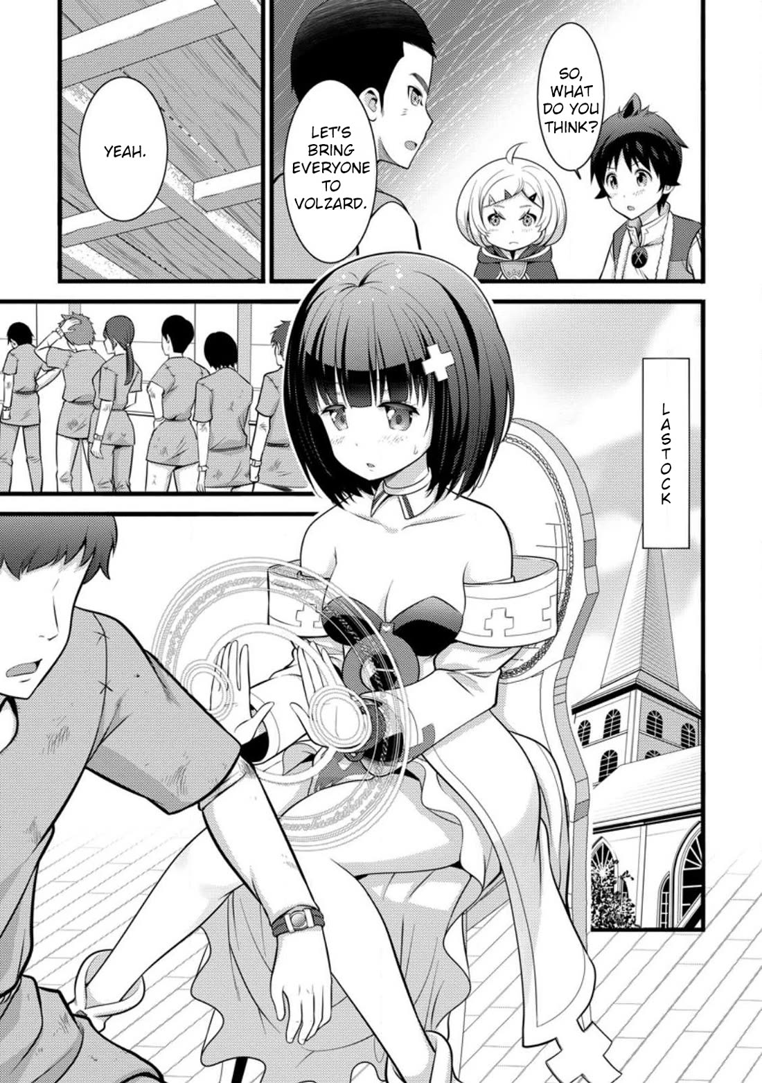 Life as a Cheat Magician that began with a False Judgment Chapter 31 page 16 - Chapter 31