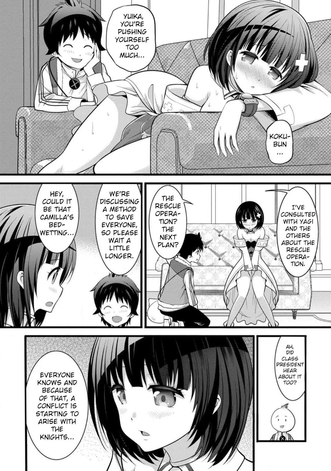 Life as a Cheat Magician that began with a False Judgment Chapter 31 page 19 - Chapter 31
