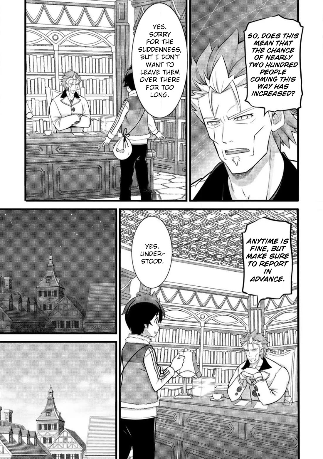 Life as a Cheat Magician that began with a False Judgment Chapter 31 page 22 - Chapter 31