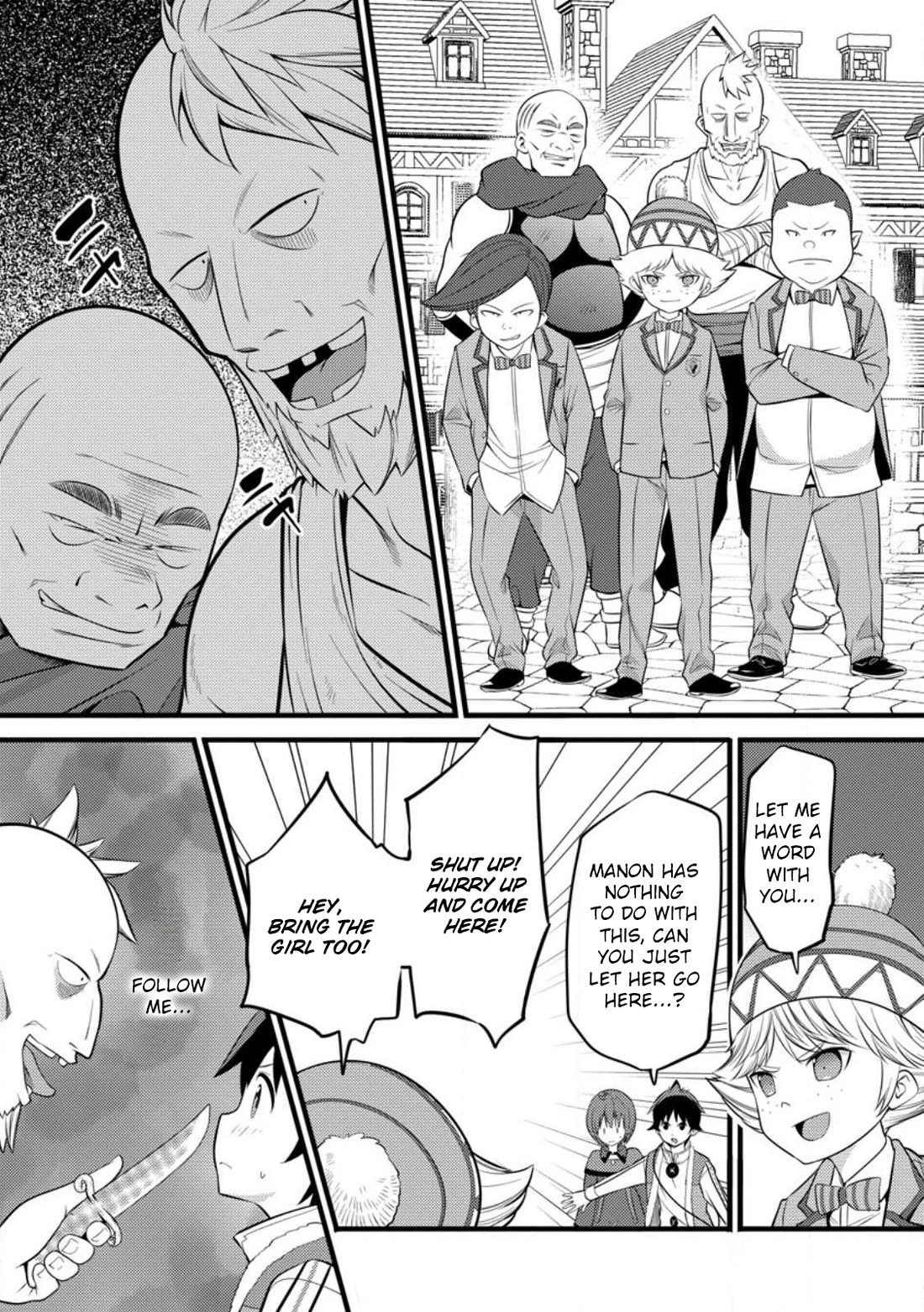 Life as a Cheat Magician that began with a False Judgment Chapter 31 page 24 - Chapter 31