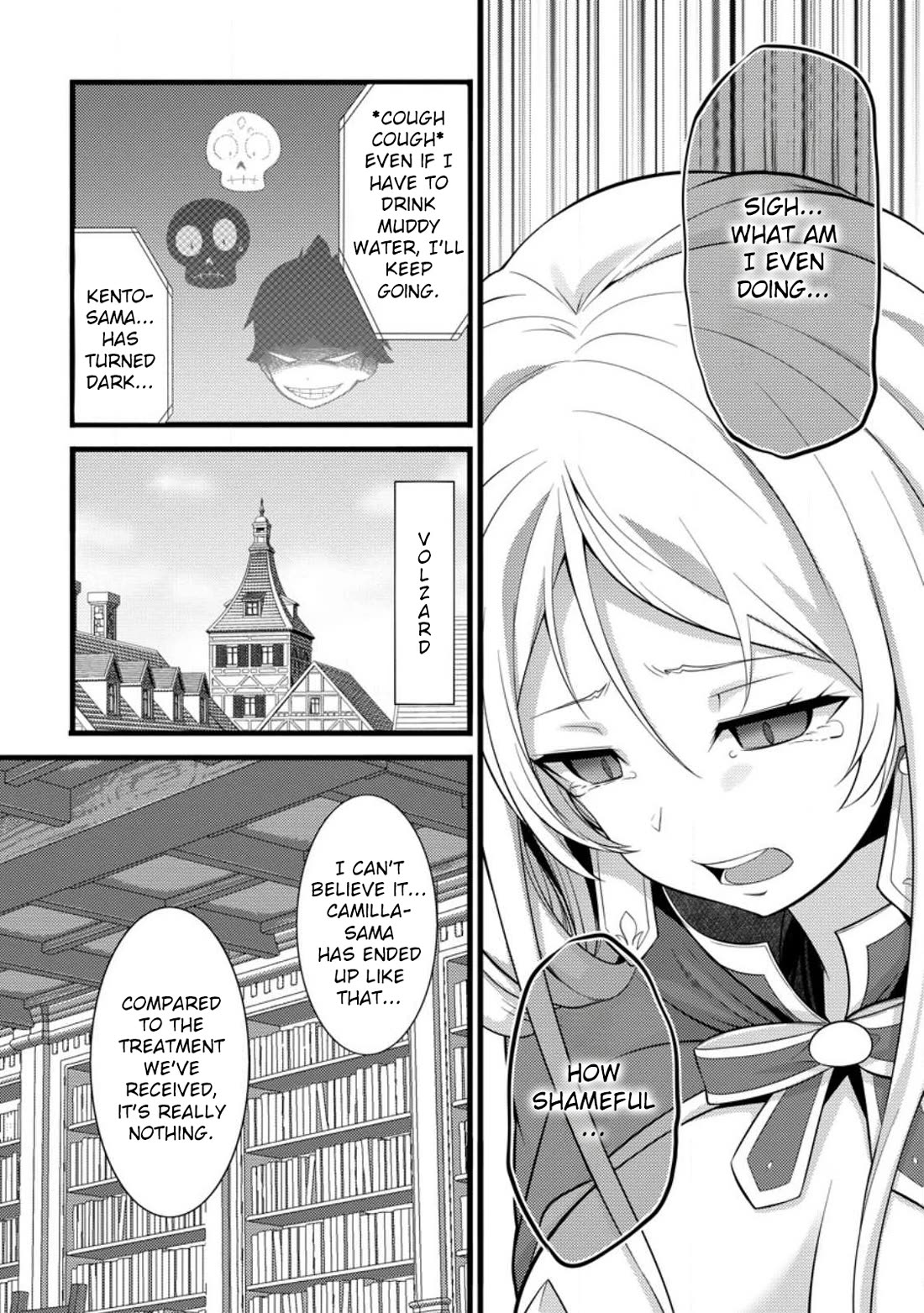 Life as a Cheat Magician that began with a False Judgment Chapter 31 page 4 - Chapter 31