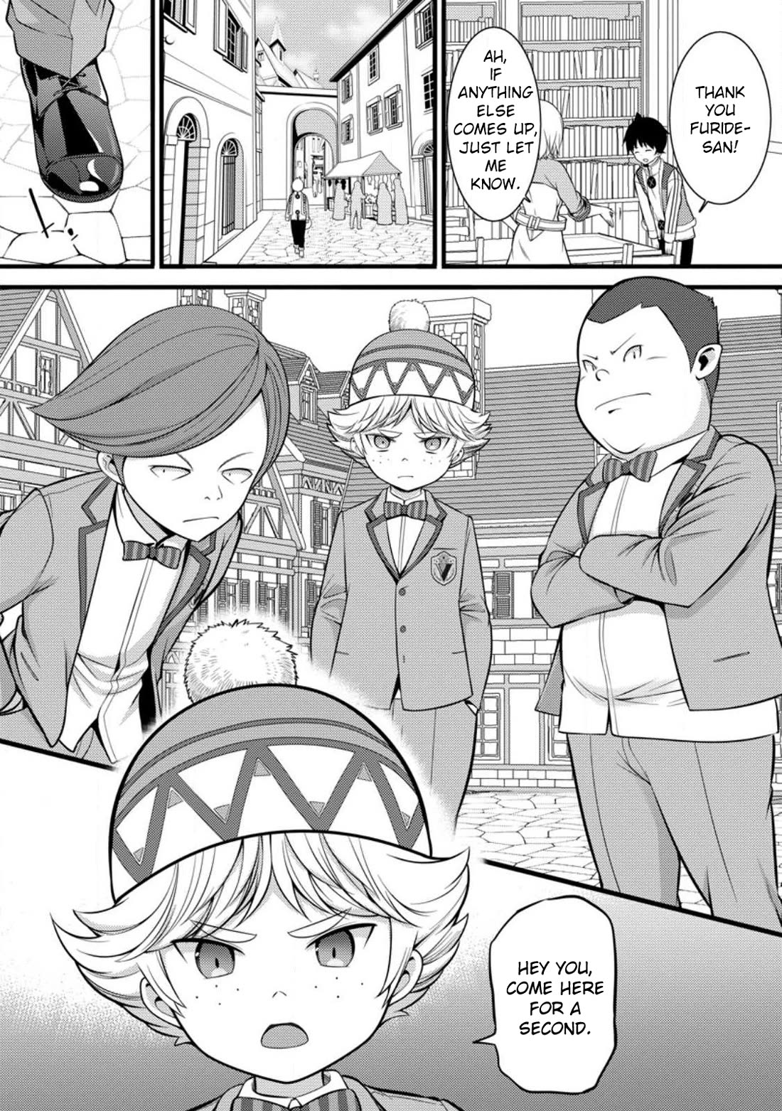 Life as a Cheat Magician that began with a False Judgment Chapter 31 page 7 - Chapter 31