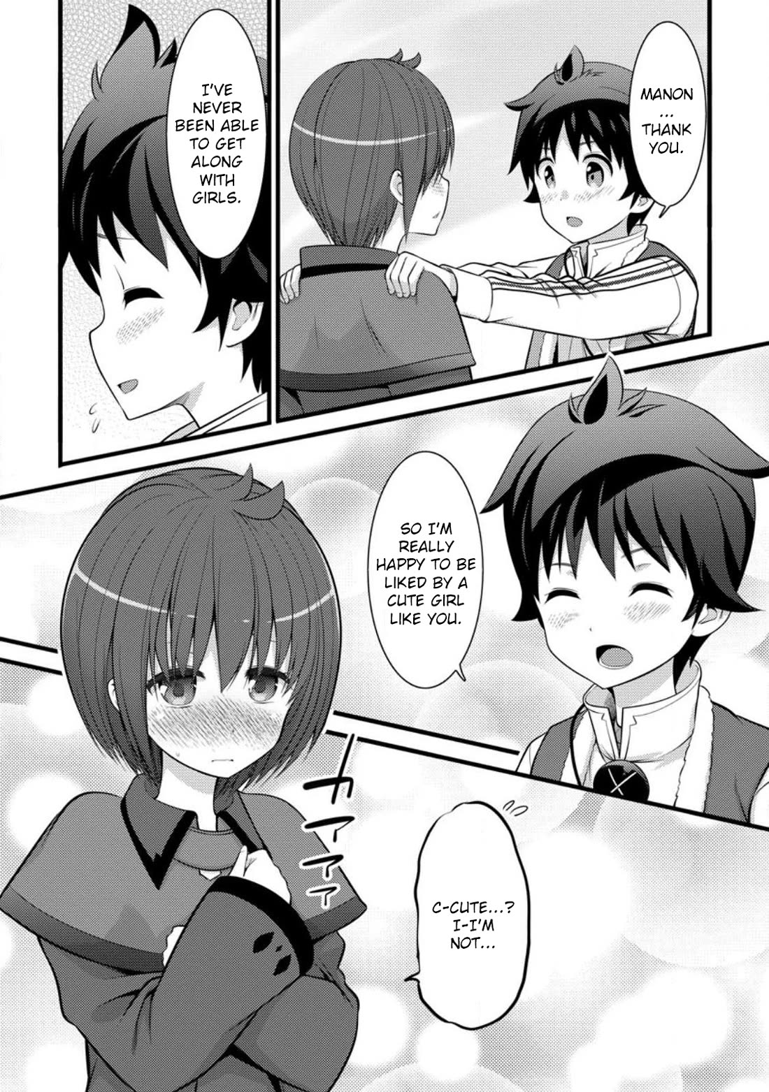Life as a Cheat Magician that began with a False Judgment Chapter 32 page 1 - Chapter 32
