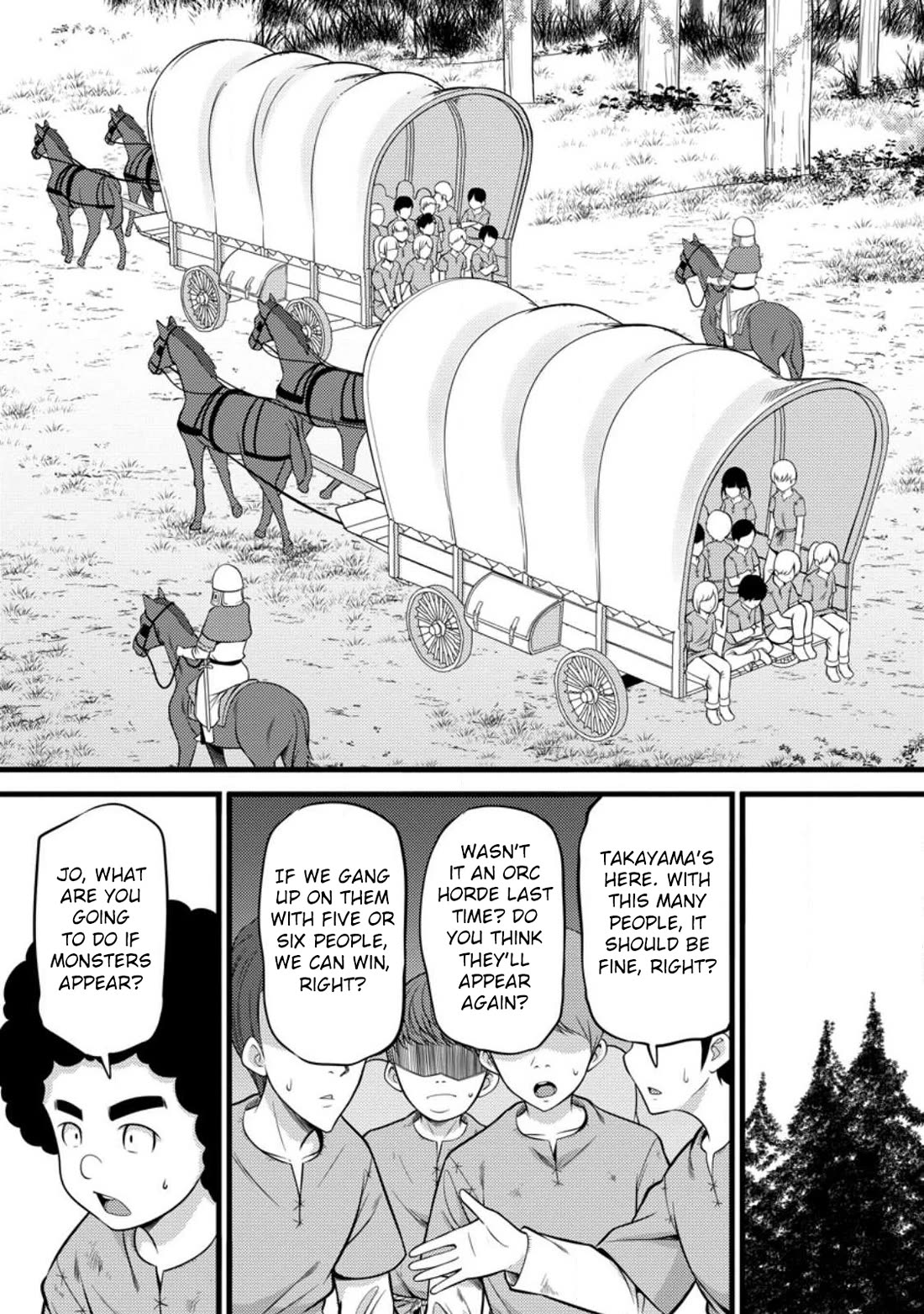 Life as a Cheat Magician that began with a False Judgment Chapter 32 page 10 - Chapter 32