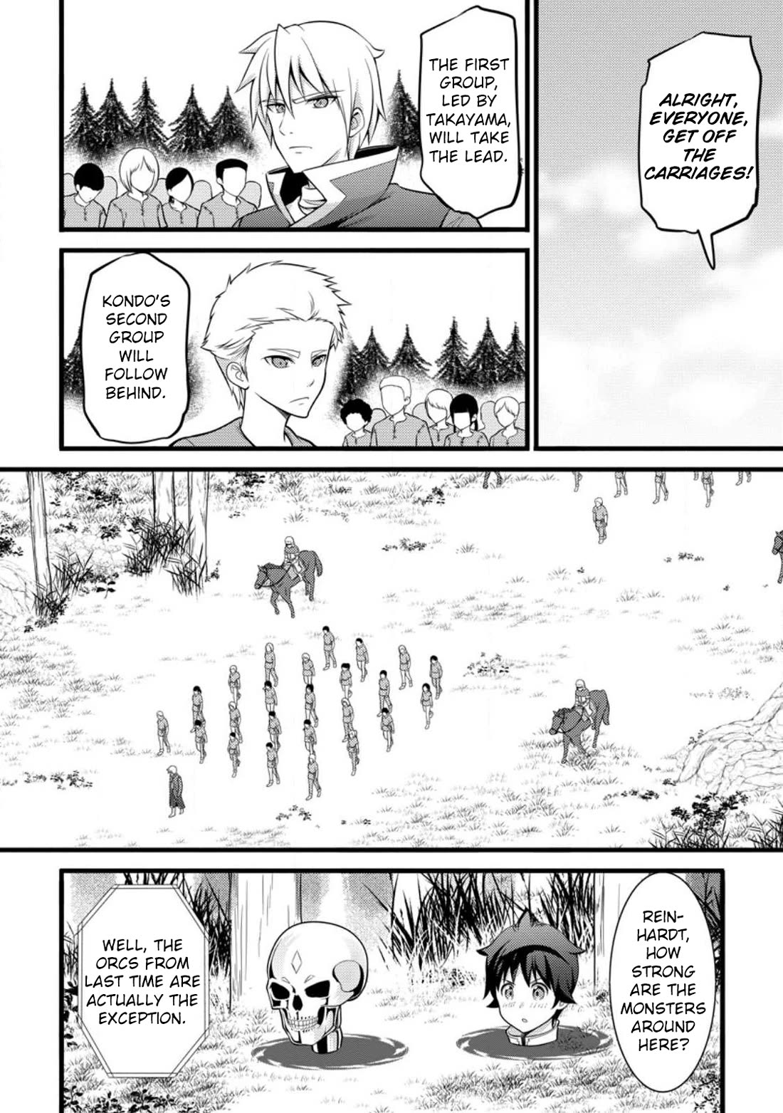 Life as a Cheat Magician that began with a False Judgment Chapter 32 page 12 - Chapter 32
