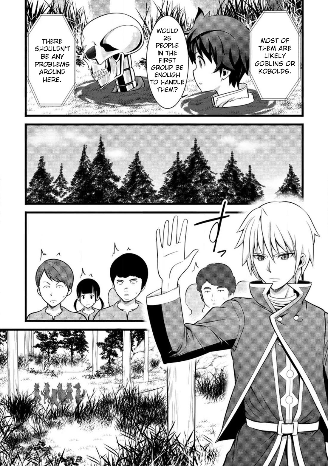 Life as a Cheat Magician that began with a False Judgment Chapter 32 page 13 - Chapter 32