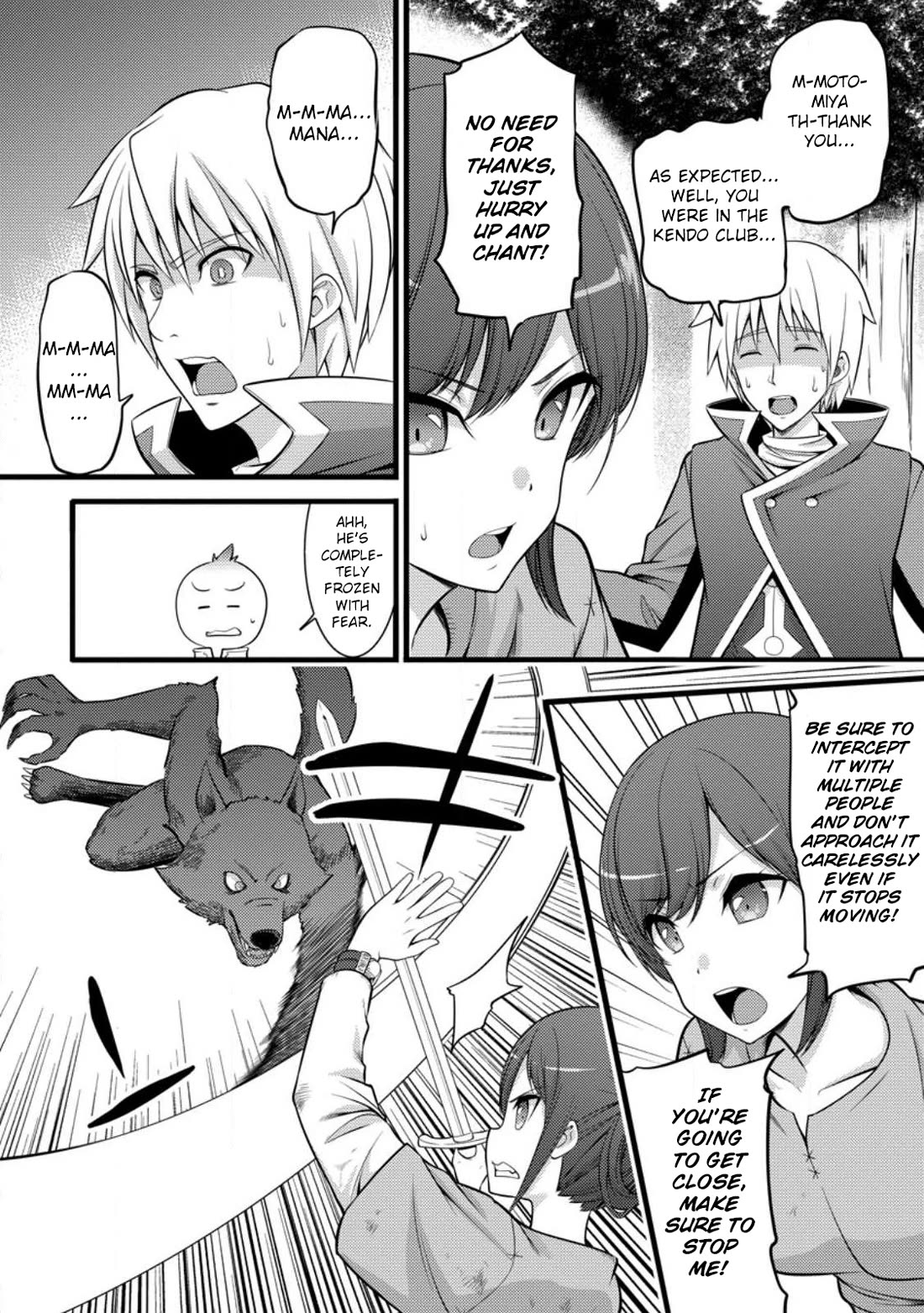 Life as a Cheat Magician that began with a False Judgment Chapter 32 page 18 - Chapter 32