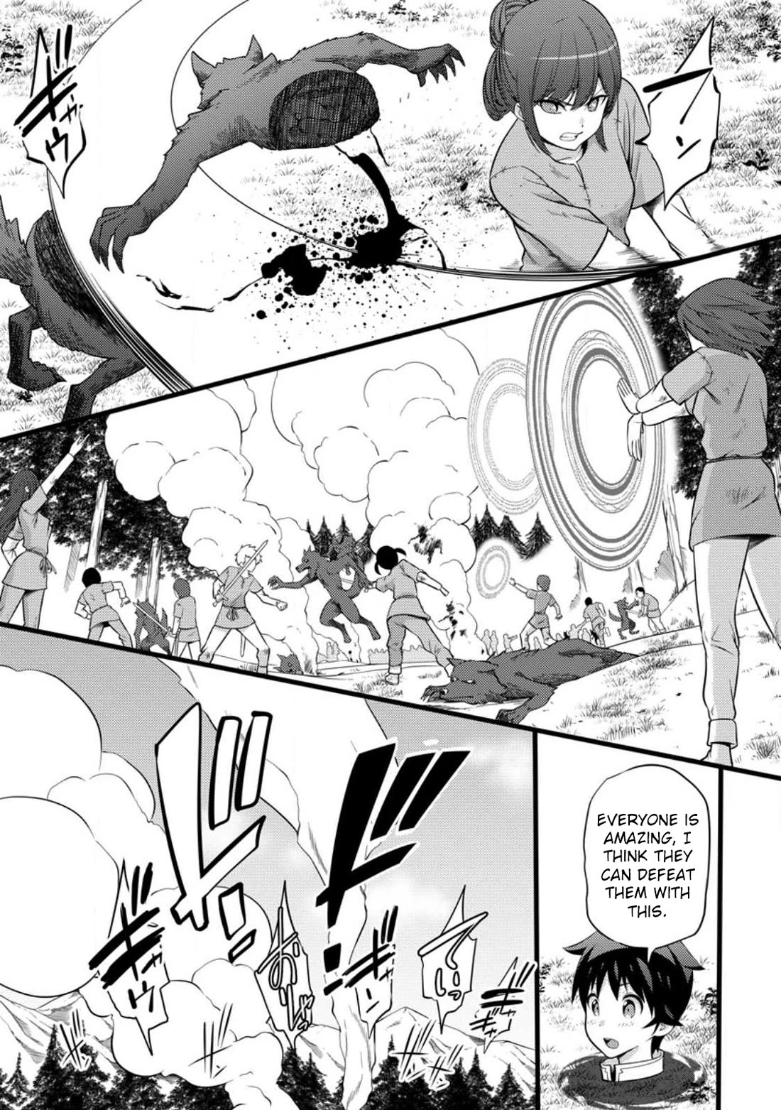 Life as a Cheat Magician that began with a False Judgment Chapter 32 page 19 - Chapter 32
