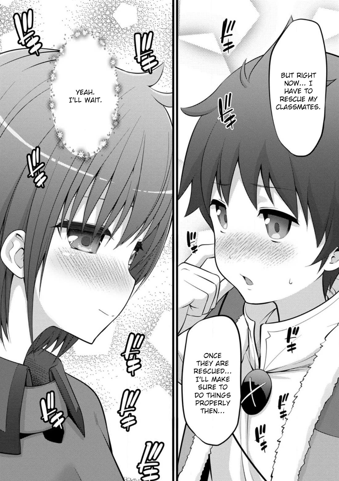 Life as a Cheat Magician that began with a False Judgment Chapter 32 page 2 - Chapter 32