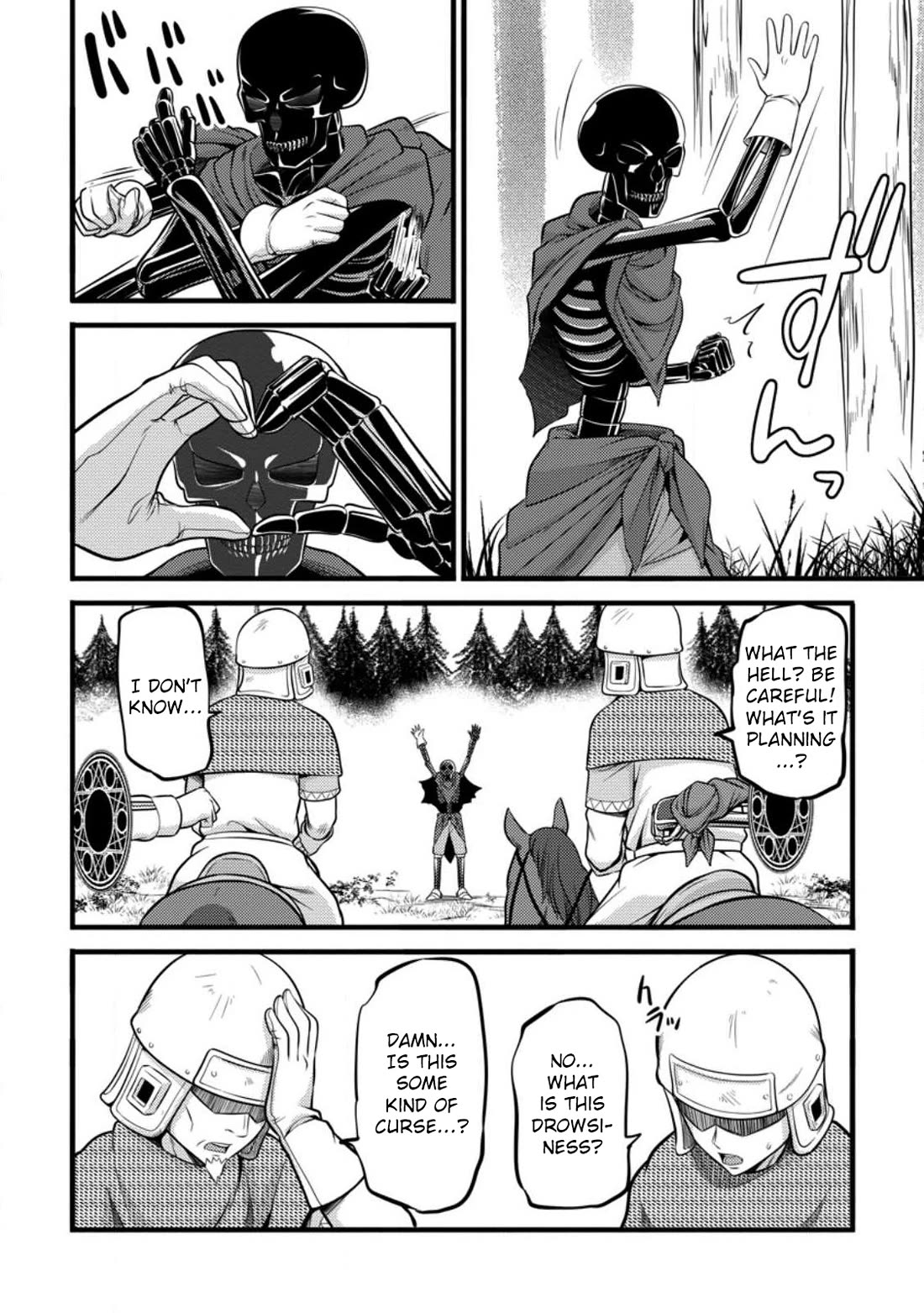 Life as a Cheat Magician that began with a False Judgment Chapter 32 page 22 - Chapter 32