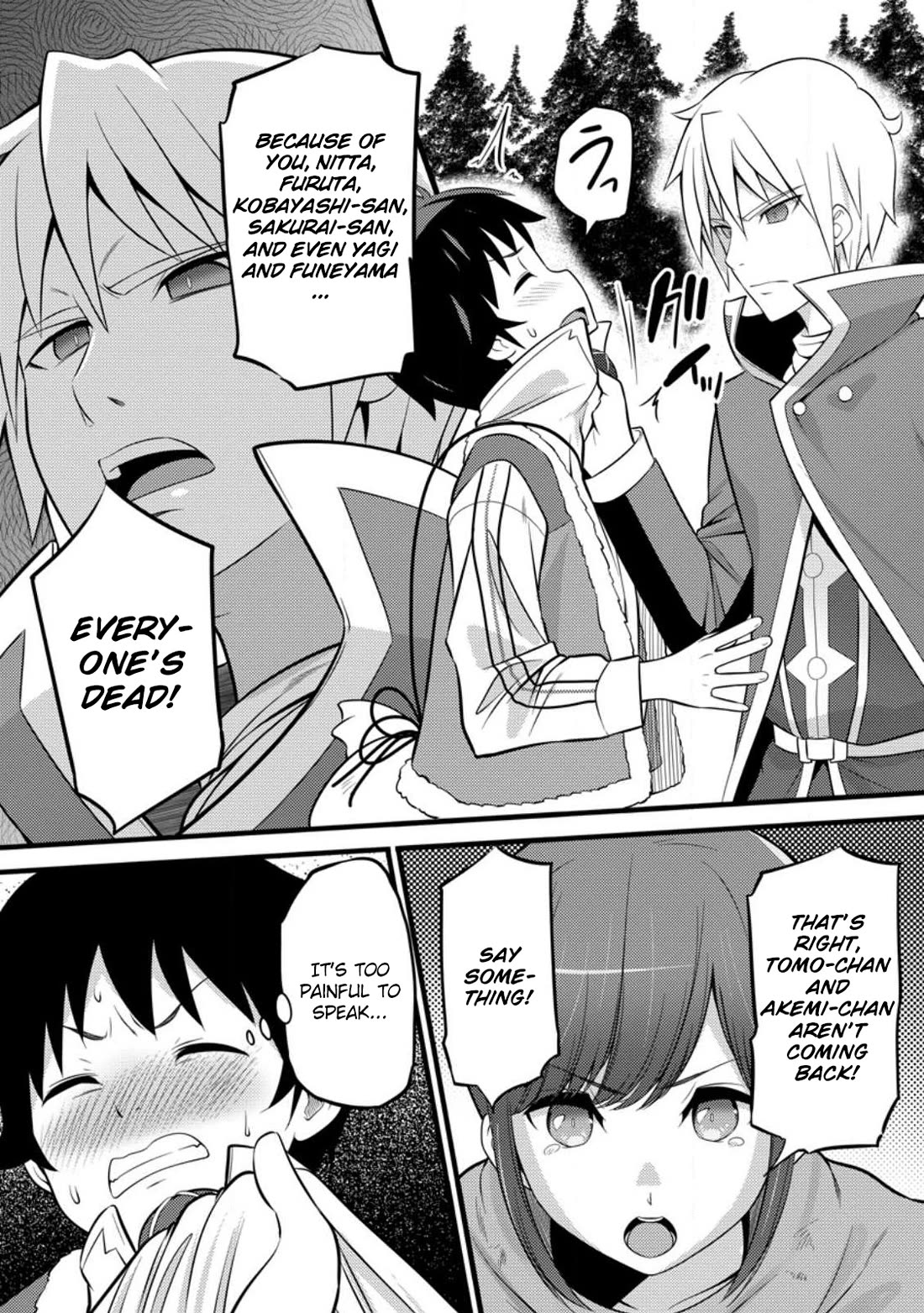 Life as a Cheat Magician that began with a False Judgment Chapter 32 page 29 - Chapter 32