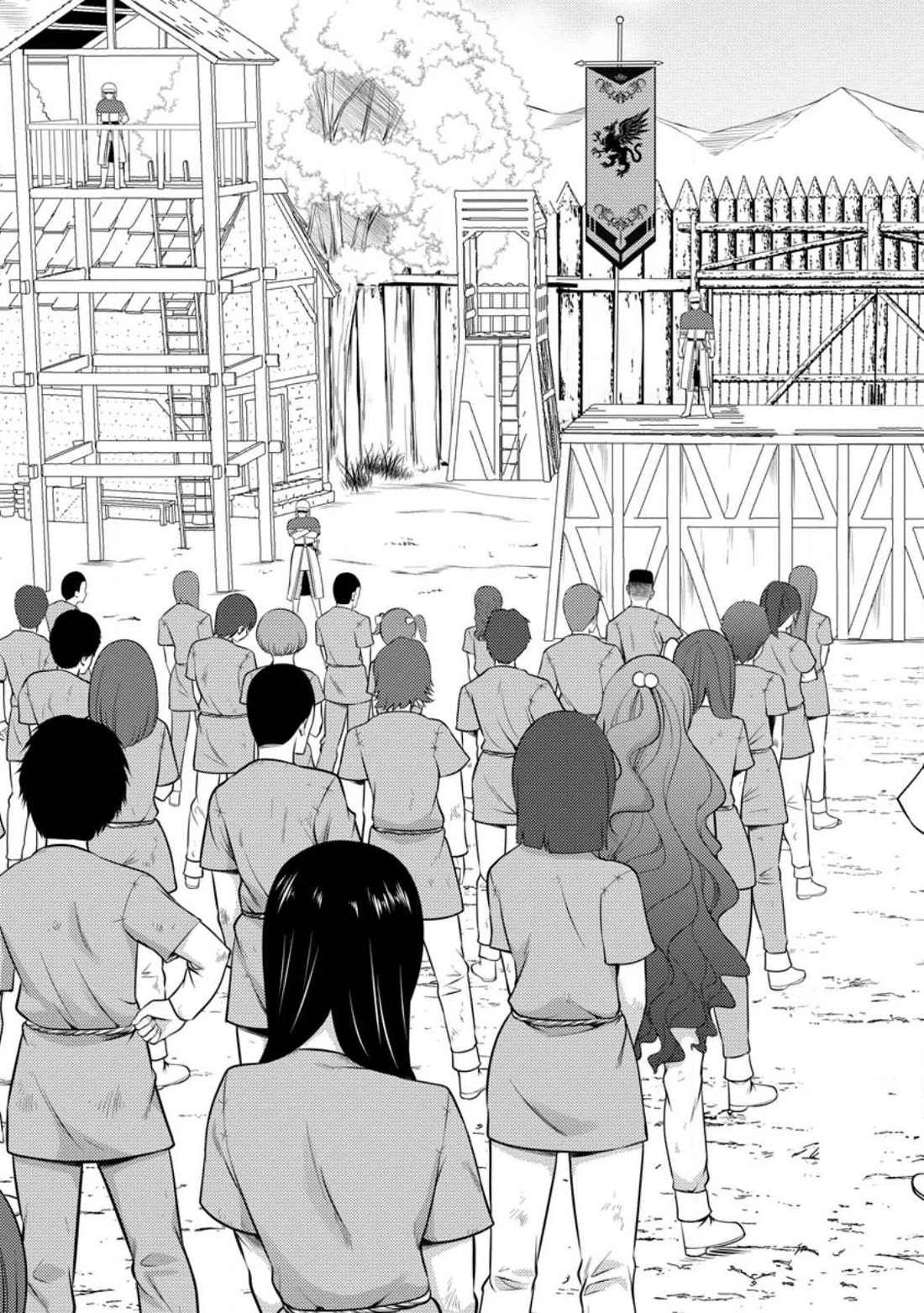 Life as a Cheat Magician that began with a False Judgment Chapter 32 page 5 - Chapter 32