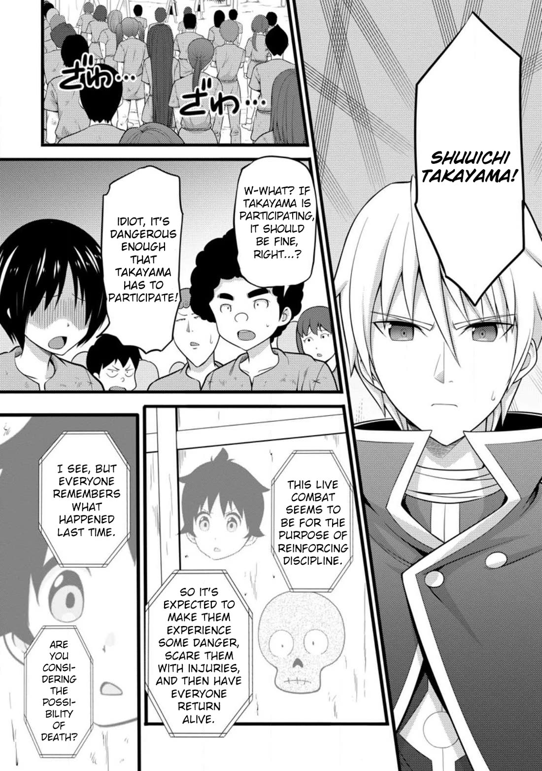 Life as a Cheat Magician that began with a False Judgment Chapter 32 page 8 - Chapter 32