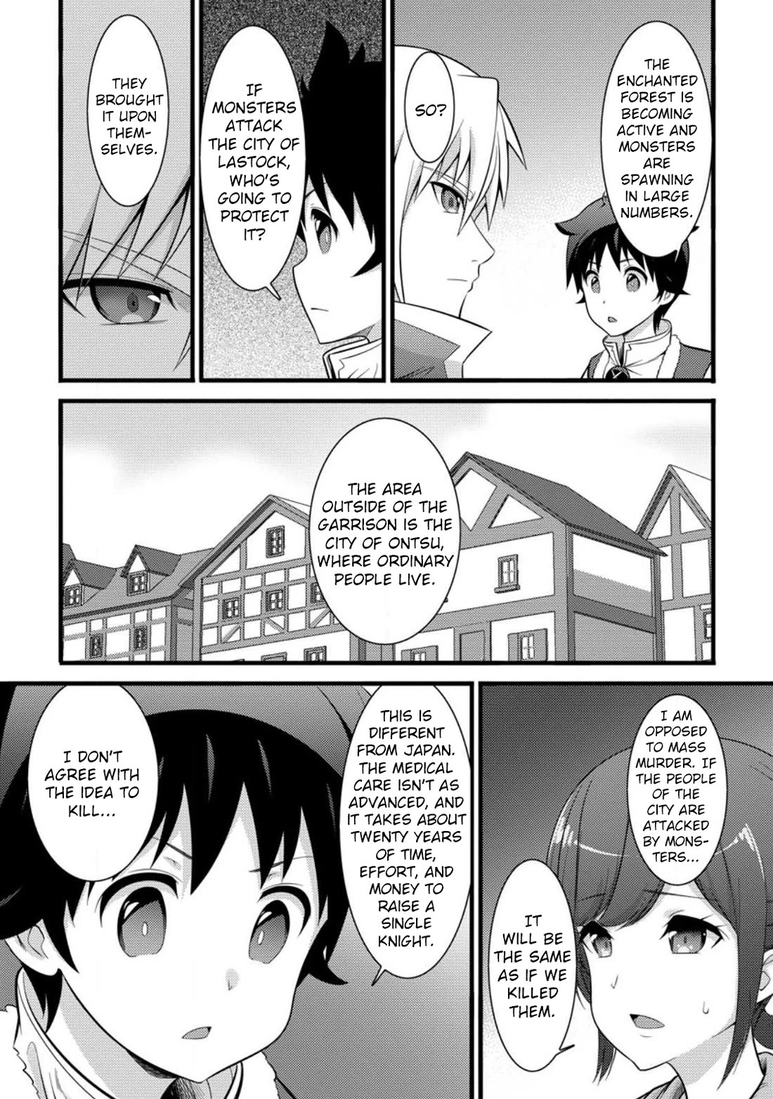 Life as a Cheat Magician that began with a False Judgment Chapter 33 page 11 - Chapter 33