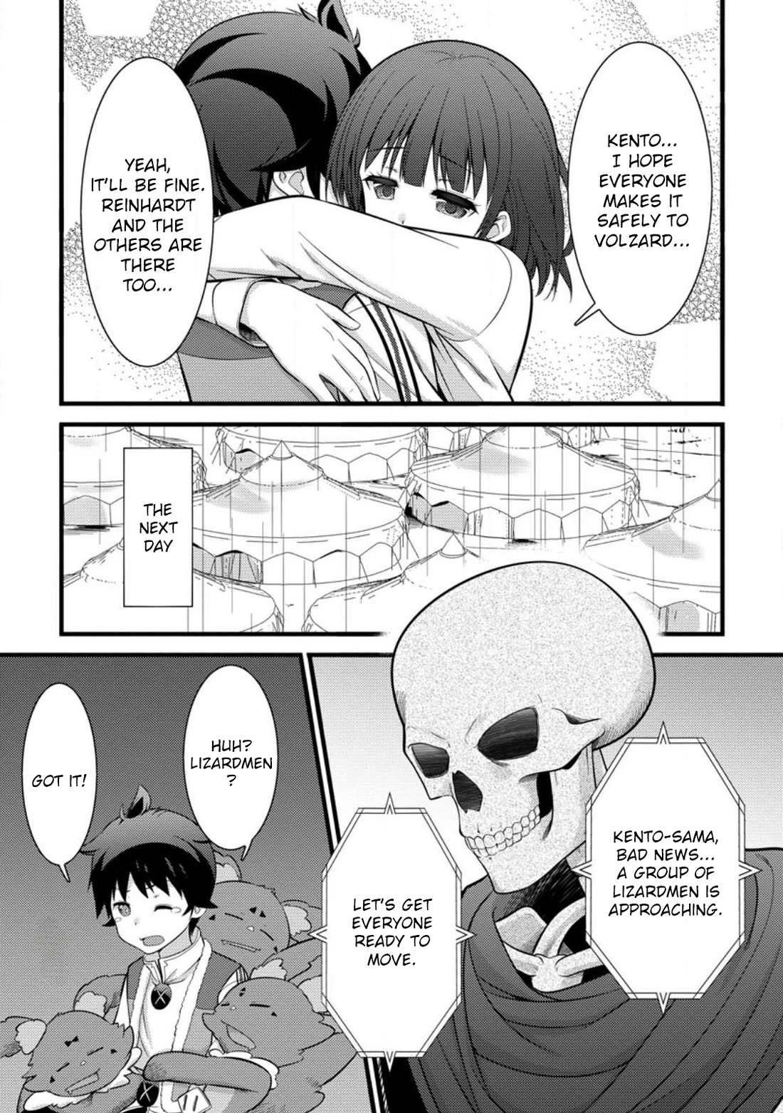Life as a Cheat Magician that began with a False Judgment Chapter 33 page 14 - Chapter 33
