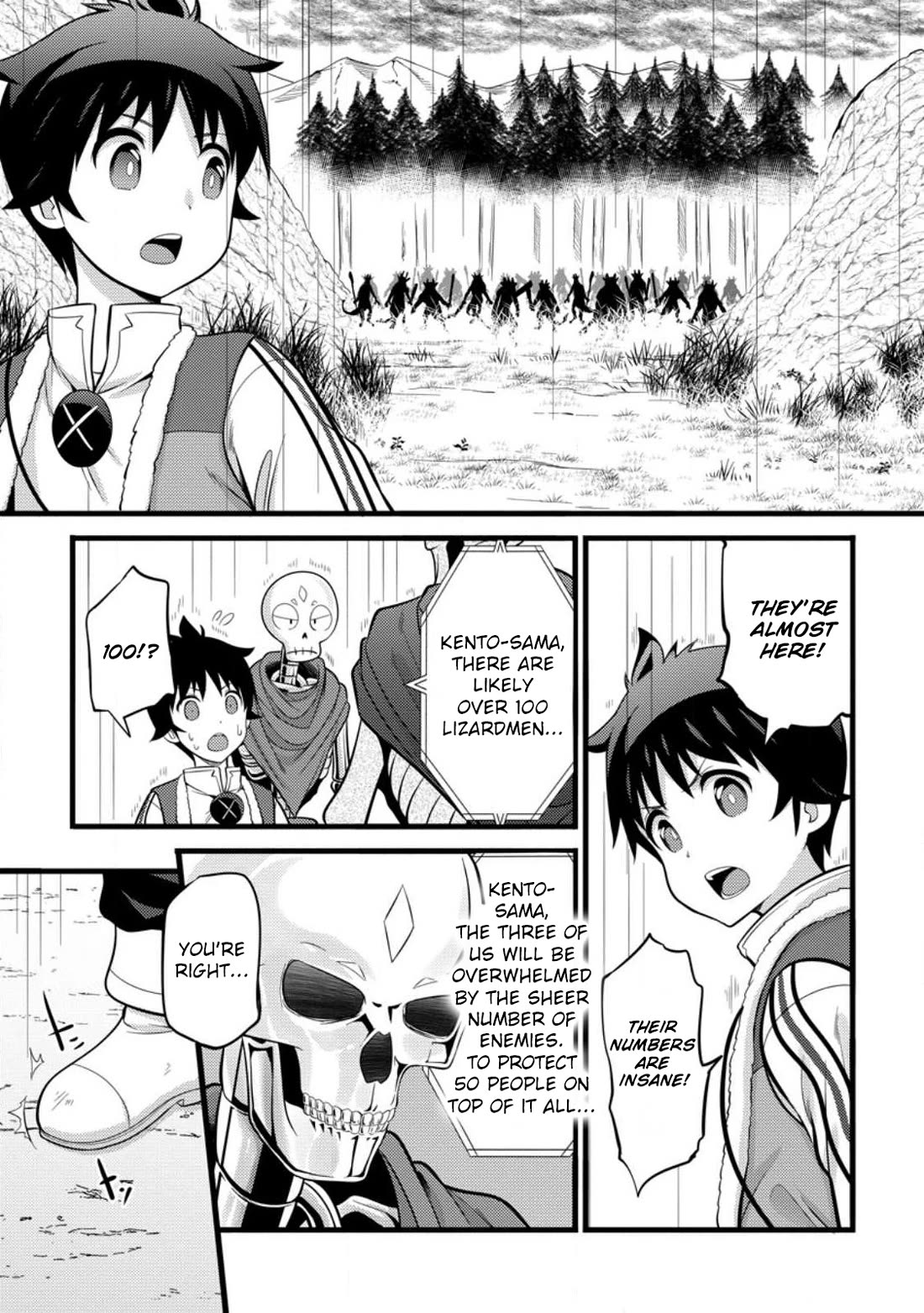 Life as a Cheat Magician that began with a False Judgment Chapter 33 page 19 - Chapter 33