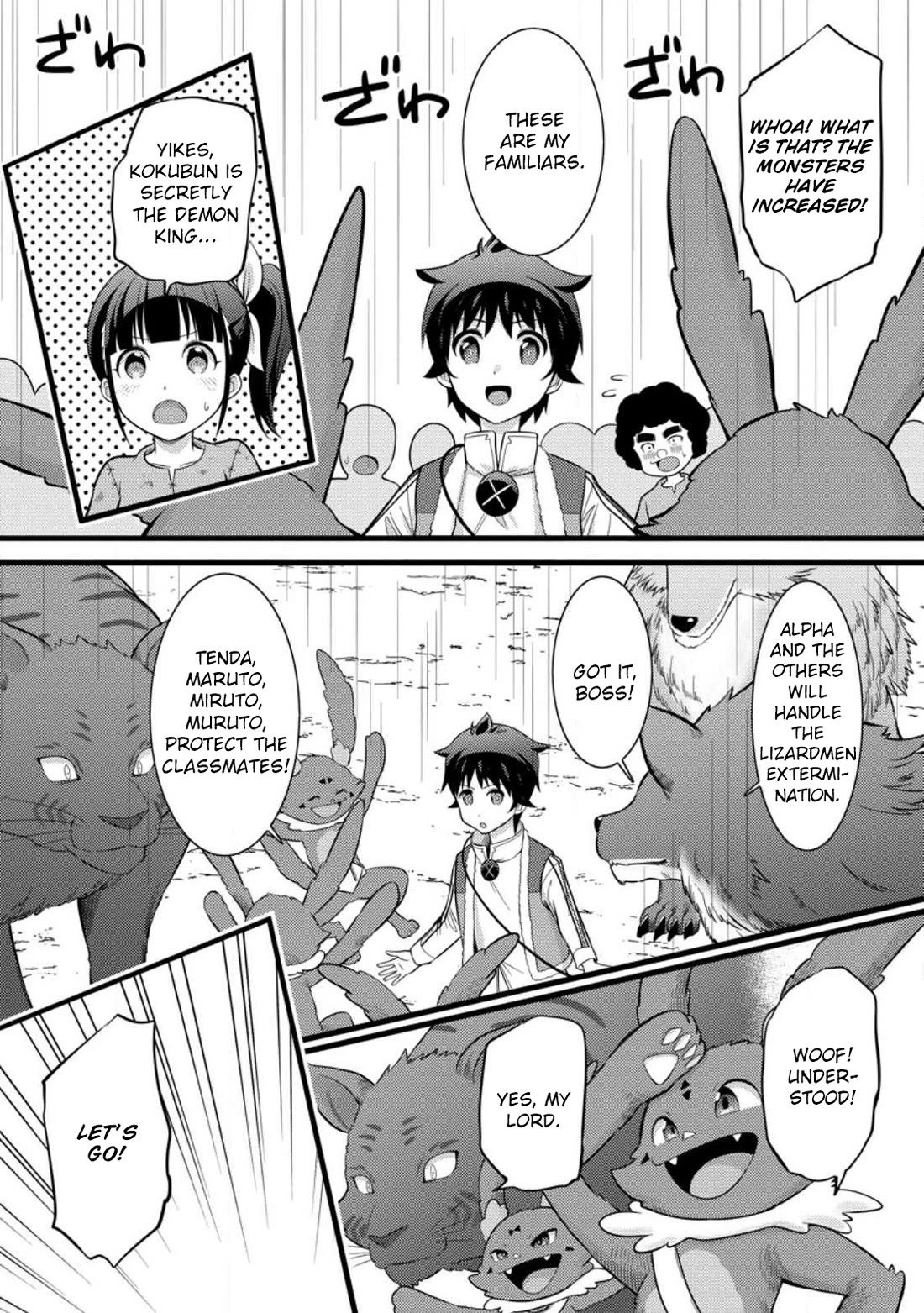 Life as a Cheat Magician that began with a False Judgment Chapter 33 page 21 - Chapter 33
