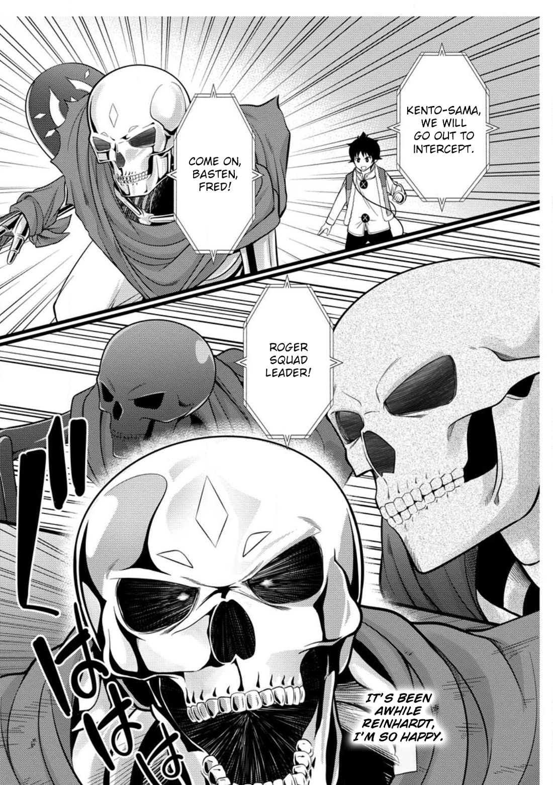 Life as a Cheat Magician that began with a False Judgment Chapter 33 page 22 - Chapter 33