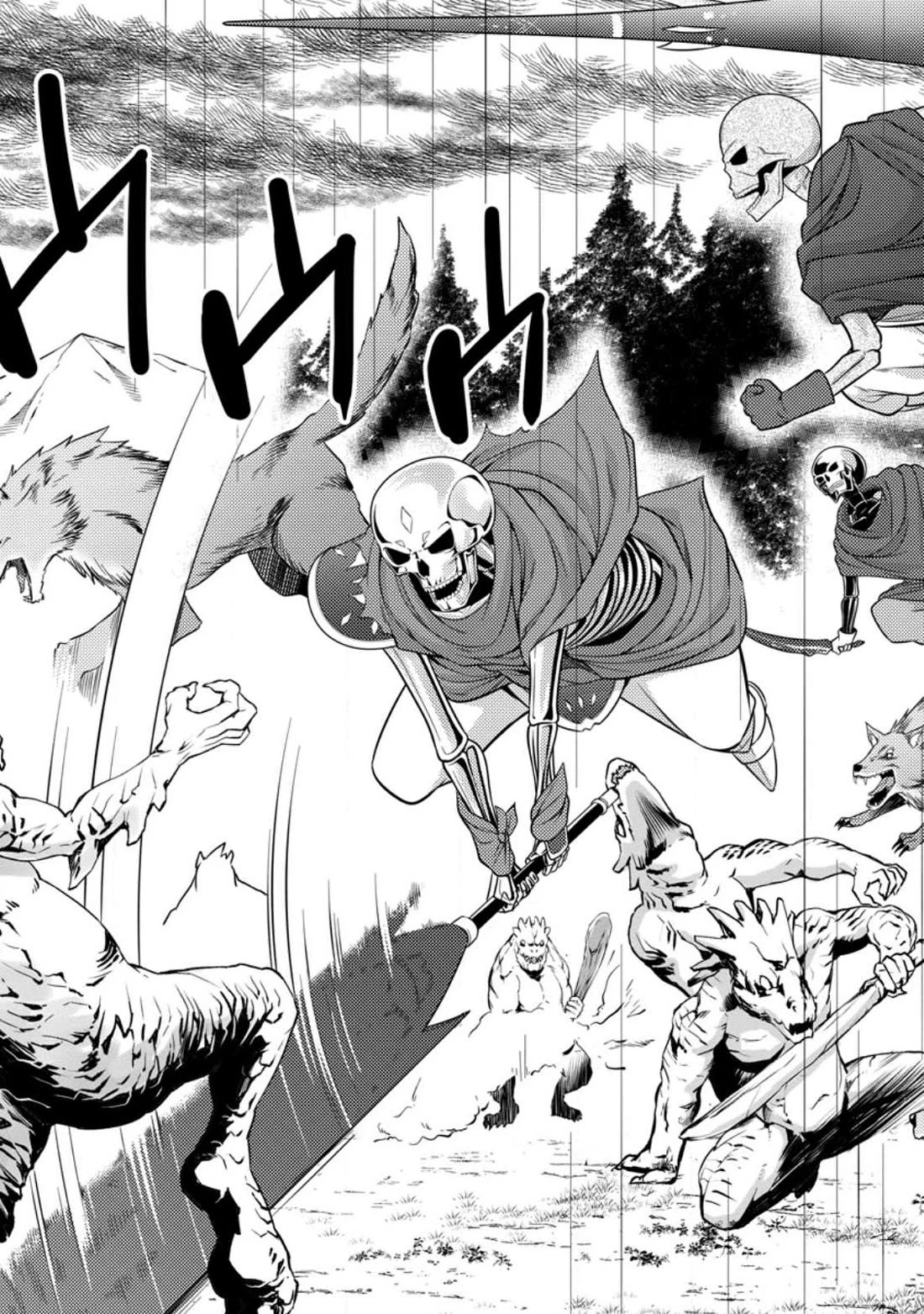 Life as a Cheat Magician that began with a False Judgment Chapter 33 page 23 - Chapter 33