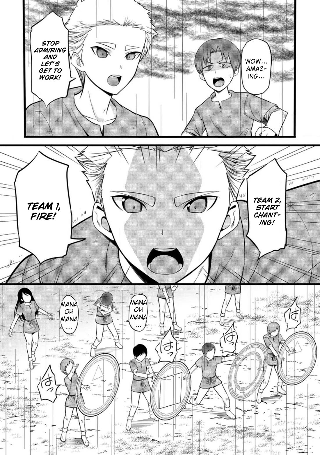 Life as a Cheat Magician that began with a False Judgment Chapter 33 page 25 - Chapter 33