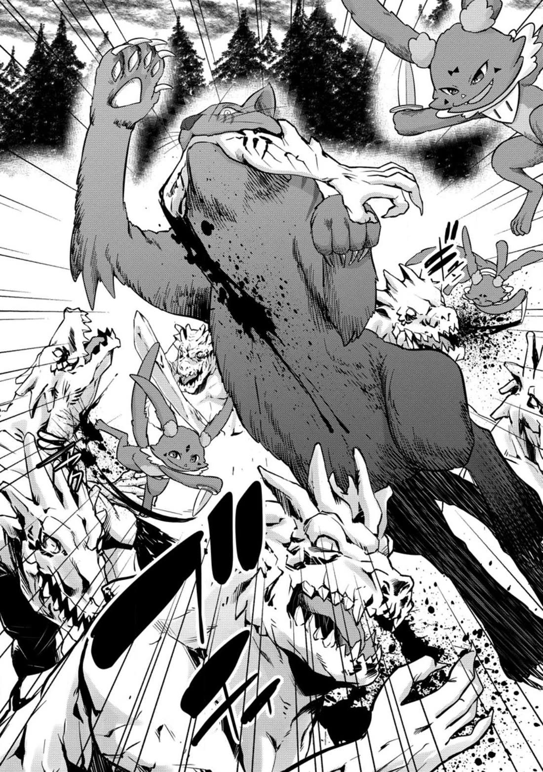 Life as a Cheat Magician that began with a False Judgment Chapter 33 page 30 - Chapter 33