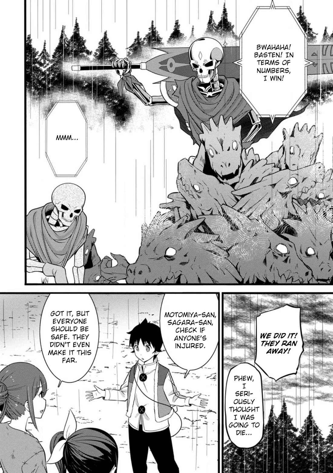 Life as a Cheat Magician that began with a False Judgment Chapter 33 page 31 - Chapter 33
