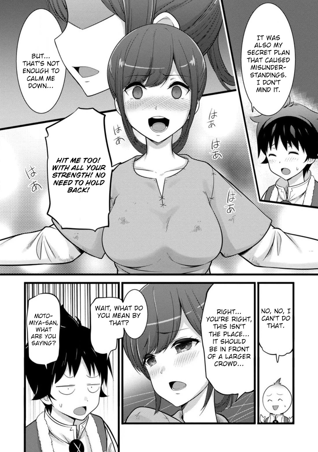 Life as a Cheat Magician that began with a False Judgment Chapter 33 page 8 - Chapter 33