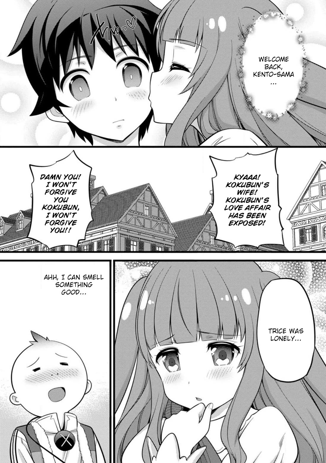 Life as a Cheat Magician that began with a False Judgment Chapter 34 page 12 - Chapter 34