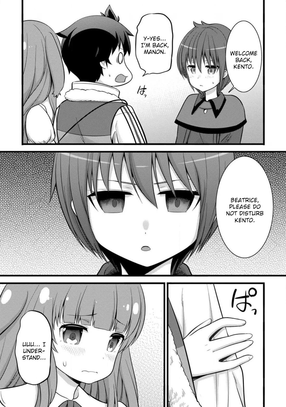 Life as a Cheat Magician that began with a False Judgment Chapter 34 page 14 - Chapter 34