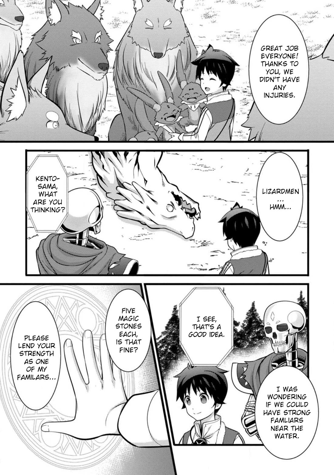 Life as a Cheat Magician that began with a False Judgment Chapter 34 page 2 - Chapter 34