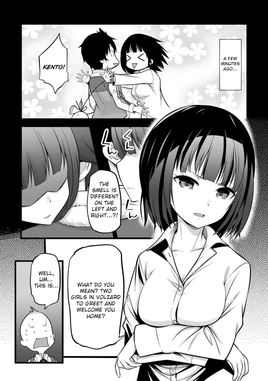Life as a Cheat Magician that began with a False Judgment Chapter 34 page 23 - Chapter 34