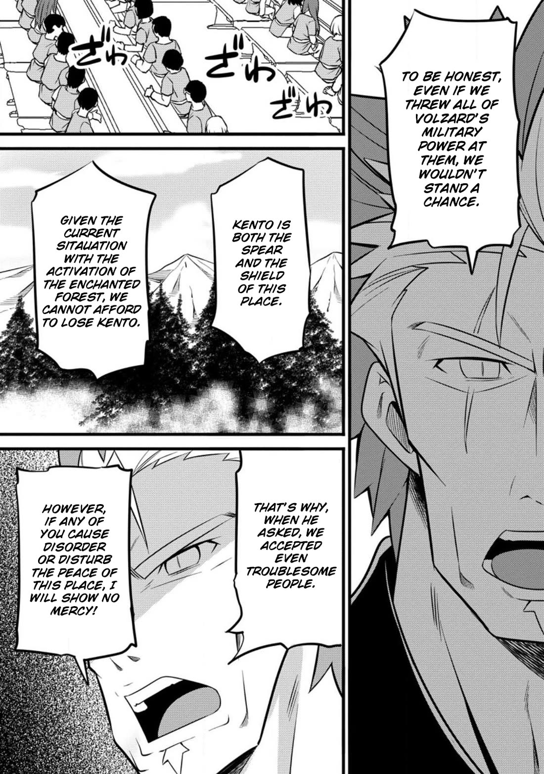 Life as a Cheat Magician that began with a False Judgment Chapter 34 page 31 - Chapter 34